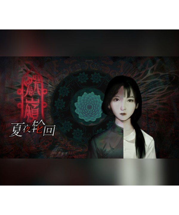 GhostCry Hill Steam Key GLOBAL